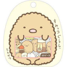 Load image into Gallery viewer, 50 Pcs/lot(1 Bag) Diy Cute Cartoon Kawaii Pvc Stickers Lovely Cat Bear Sticker For Diary Decoration Free Shipping