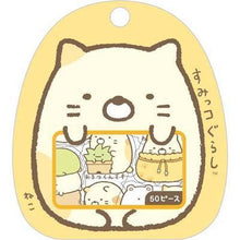 Load image into Gallery viewer, 50 Pcs/lot(1 Bag) Diy Cute Cartoon Kawaii Pvc Stickers Lovely Cat Bear Sticker For Diary Decoration Free Shipping